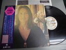 JOAN BAEZ Japan LP with OBI, DIAMONDS & RUST