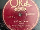 78 rpm Pre-War Blues Blind Lemon Jefferson Match Box Blues