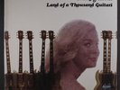 BUDDY MERRILL: Land Of A Thousand Guitars LP Sealed (unipak gatefold cover, sma