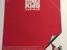 RICH KIDS s/t EP Japan red vinyl EMR-20401 rare 1978 UK punk