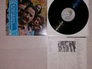 Lp The Butterfield Blues Band ?– Keep On Moving (1981) Print Japan with OBI