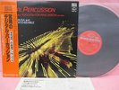 JAPAN MAKOTO ARUGA DIGITAL PERCUSSION CHAVEZ FITT SCHIFFMAN GOODMAN BECK OBI