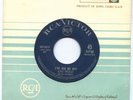 ELVIS PRESLEY - HARD HEADED WOMAN- UNIQUE WITH ERROR 45 RPM PRESSING OF EGYPT