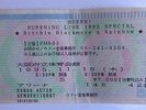 RAINBOW   Ritchie Blackmore's Rainbow TICKET  CONCERT OSAKA 1995