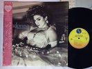 MADONNA LIKE A VIRGIN SIRE P-13033 PROMO JAPAN OBI LP