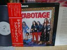 Black Sabbath / Sabotage, Japan LP, Promo White Label, Very Rare