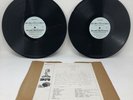 David Bowie - King Biscuit Flower Hour Radio Broadcast Vinyl Record August 1984