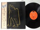 T.REX ELECTRIC WARRIOR POLYDOR MP 2240 Japan OBI VINYL LP