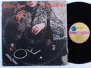 MARLENA SHAW The Spice Of Life CADET LP