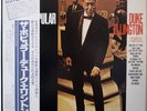 DUKE ELLINGTON / THE POPULAR / JAZZ / RCA JAPAN RJL-2515