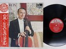 MAURICE GENDRON CELLO RECITAL FONTANA FG-127 Japan OBI VINYL LP