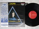 EDWARD AUER CHOPIN SCHERZO NO.2/PIANO SONATA NO.3 RCA RDC-7 Japan OBI VINYL LP
