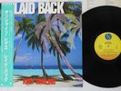 LAID BACK KEEP SMILING SIRE P-11475 Japan OBI VINYL LP