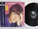 MIREILLE MATHIEU COEUR DE PARIS BARCLAY SR-162 Japan OBI VINYL LP