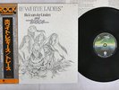 RICK VAN DER LINDEN & TRACE WHITE LADIES VERTIGO RJ-7288 Japan OBI VINYL LP