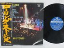 ROLLING STONES GIMME SHELTER LONDON GXD-1001 Japan OBI VINYL LP
