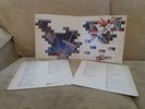 Pink Floyd - The Wall. Double Vinyl LP. 1979 UK Press.