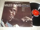 MILES DAVIS - 