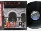 RUSH MOVING PICTURES EPIC 25 3P-261 Japan OBI VINYL LP