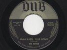'58 DooWop Classic EDSELS Lama Rama Ding Dong/Bells DUB Original Label VG++ HEAR