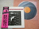 David Bowie Station To Station 70's Japan RCA RVP-6027 W/Obi