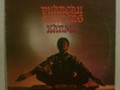 Pharoah Sanders/Karma/ABC Impulse /AS9181/VG++-NM-