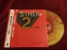 Mother 2 (Earthbound) Soundtrack - 2xLP - “Meteor Splatter” Colored Vinyl - NM
