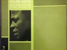 Miles Davis 