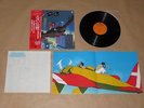 LUPIN THE 3RD - TV SPECIAL / Japan LP / OBI / 1982 / Anime