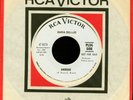NORTHERN SOUL 45 - MARIA DALLAS - AMBUSH - RCA PROMO UNPLAYED MINT