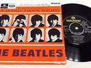 THE BEATLES 'Extracts From A Hard Day's Night' Vinyl EP 'Parlo' Rim Text - G12