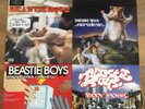 Beastie Boys 12