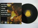 Miles Davis – Steamin’ w/The Miles Davis Quintet - Better Records W.H. Stamper