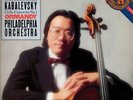 8lp cello yo-yo ma/mannes/shafran/flachot/coin/fournier/blees ex+/nm