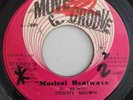 DENNIS BROWN - MUSICAL HEATWAVE - MOVE & GROOVE ( ROOTS 7 )
