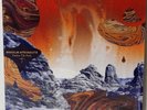 Shaolin Afronauts - Follow The Path -2LP -  Freestyle - UK - NM