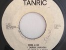 DON D JUNIOR - TRILLER / TOUCH THE BONE - TANRIC ( REGGAE INST 7 )