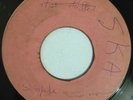 PRINCE BUSTER - SIMPLE SIMON - BLANK ( SKA 7 )