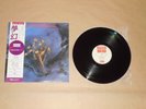 The Moody Blues ??- On The Threshold Of A Dream  / Japan LP / OBI / 1972