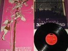 PINK FAIRIES - NEVER NEVER LAND - POLYDOR UK 1971 1ST PRESS COMPLETE
