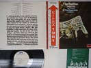 BEATLES,TONY SHERIDAN IN THE BEGINNING 1961 POLYDOR MP 2326 Japan OBI PROMO LP
