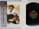 WHAM MAKE IT BIG EPIC 32 3P-593 Japan OBI SHRINK mastersound VINYL LP