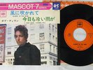 BOB DYLAN BLOWIN' IN THE WIND CBS 45S-211-C Japan VINYL 7