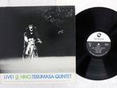 HINO TERUMASA QUINTET LIVE THREE BLIND MICE TBM-17 Japan VINYL LP