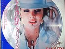 1979 “NM Wax” Madleen Kane Cheri VIP-6648 Japan Sweden Forbidden Love Secret