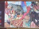 Santana ?Abraxas 1970 Columbia LP NM 1st press Pitman Pressing Gatefold Poster
