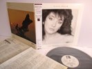 KATE BUSH whole story LP Vinyl JAPAN TOSHIBA EMI EMS-91204 W/ OBI