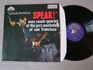MAX ROACH Quartet Speak, Brother, Speak   LP 33T jazz France   VG++ / VG++