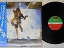 AC/DC BLOW UP YOUR VIDEO ATLANTIC P-13634 Japan OBI VINYL LP