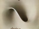 Robin Trower - Bridge Of Sighs [LP] (New & Sealed Vinyl) 2017